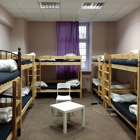 Hostel The *